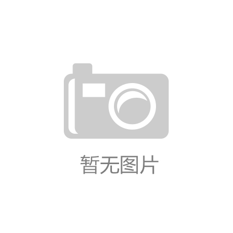 快递业绿色化改造提速【宝威】